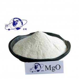 Cobalt precipitant MgO ម៉ាញ៉េស្យូម